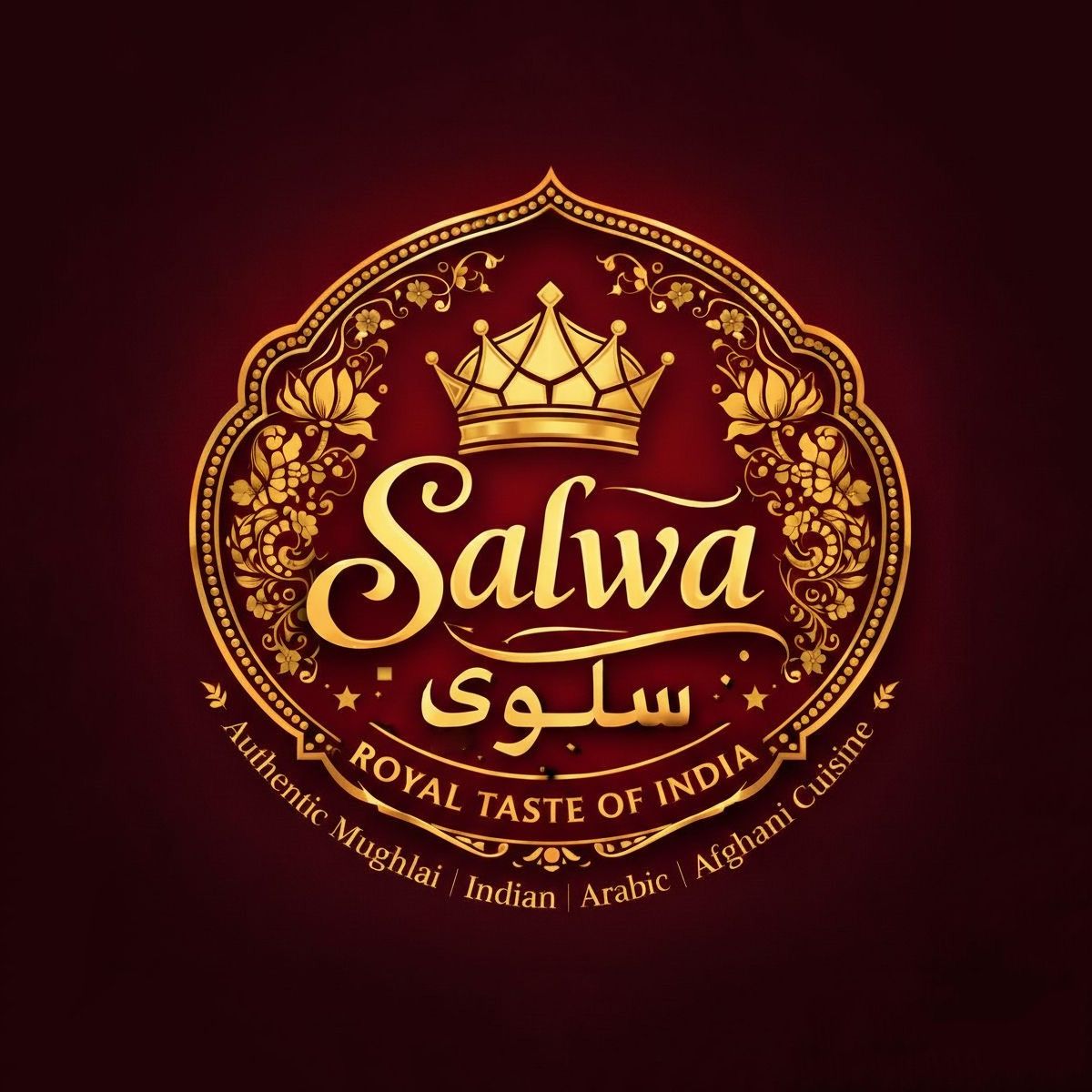 Salwa logo